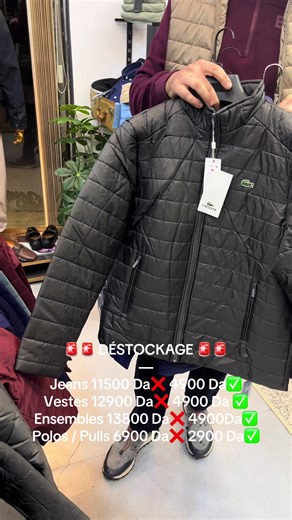🚨🚨 DÉSTOCKAGE 🚨🚨 — Jeans 11500 Da❌ 4900 Da✅ Vestes 12900 Da❌ 4900 Da ✅ Ensembles 13800 Da❌ 4900Da✅ Polos / Pulls 6900 Da❌ 2900 Da✅ — 🔴 DÉSTOCKAGE VENDREDI 02 Janvier uniquement ❌ LIVRAISON NON DISPONIBLE 🔴 Vendredi ouvert 09h-12 / 14h-22h00 — #fypシ゚viral #foryou #algerienne🇩🇿 #explore #explorepage