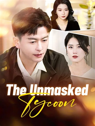 7.7K views · 105 reactions | https://eng.moboreels.com/Jgw1m/486183 Unlocked Full Episode Watch:☝️☝️ The Unmasked Tycoon #MoboBoost #Englishdramas #foryou #shortdramas #DramaClips | Mini Drama | Facebook
