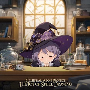 The Joy of Spell Drawing (from "Witch Hat Atelier")