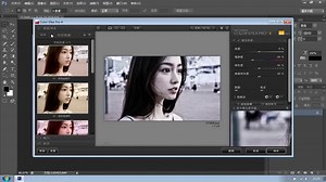 PS一键调色滤镜插件，Nik Color Efex安装教程