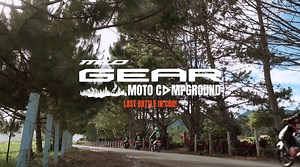 WATCH: New play unlocked in CDO! Gear up for an adventure! Mio Gear Motocampground: The Last Battle in CDO was filled with adventure, fun, and excitement with our tough challengers as they outbest each other! 🤘 #YamahaPH | Yamaha Motor Philippines, Inc.