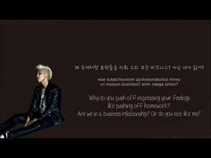 BTS (Bangtan Boys) [방탄소년단] Danger Color Coded Lyrics HAN/ENG/ROM 가사