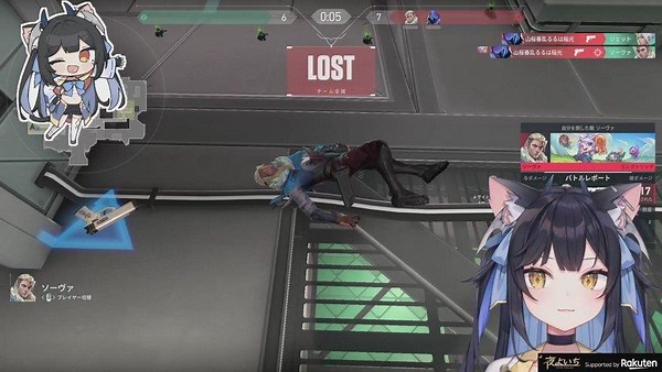 夜よいち - Twitch