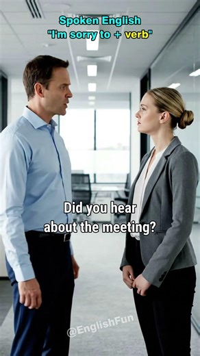 I'm sorry to + (verb) #englishconversation #spokenenglish #speakenglish #englishforbeginners