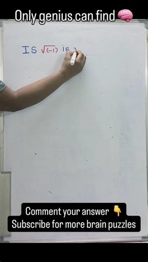 The Impossible Math Question: \sqrt{-1}