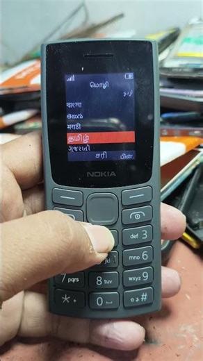 nokia language changing setting