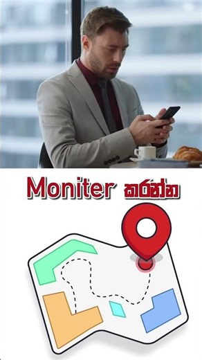 Smart Track: Best Family GPS Tracker & Live Location Sharing App