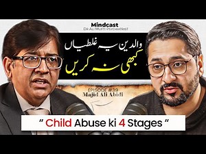 What Is Child Abuse and Neglect? | 4 Types of Child Abuse