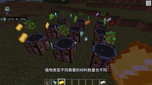 300w下载的模组，开始翻新了？
