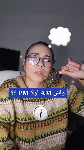 Chhal f sa3a ? What time is it ? #english #learnenglish #fypシ #moroccan