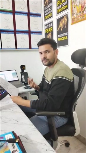 M Pattern ! Double Top Pattern ! Chart Pattern ! #stockmarket #trading #doubletoppattern