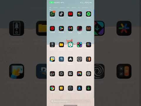 TUTORIAL DE INSTALACIÓN