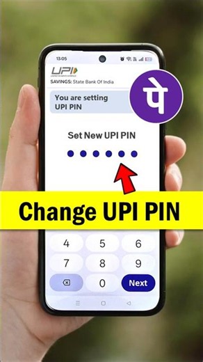 Phonepe Par UPI Pin Change Kaise Kare | How To Change UPI Pin in Phonepe | Change UPI Pin in Phonepe