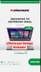 Pc Discount on Reels