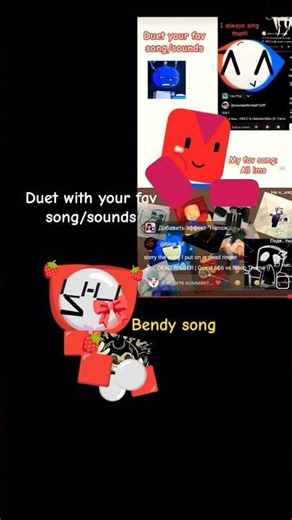 i love bendy song #bendyandtheinkmachine #bendy