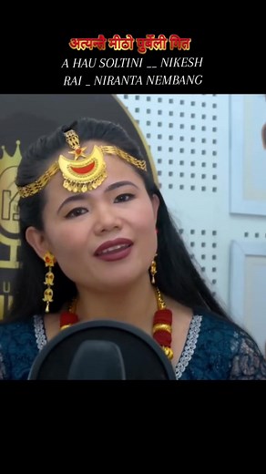 New Nepali Purbeli Song 'A Hau Soltini' by Nikesh Rai