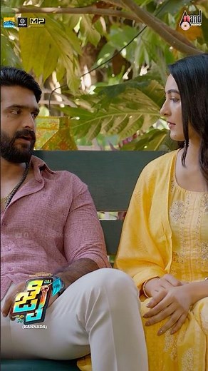 Love You Video Song | Jai | Roopesh Shetty | Adhvithi Shetty | Rajath Hegde | LVS Musical