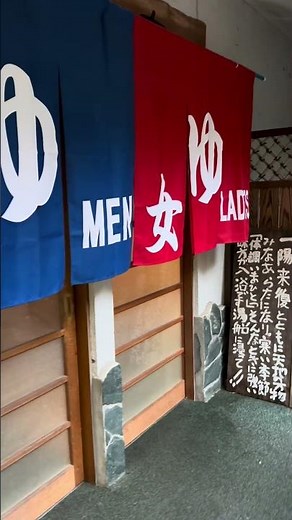 Kinugawa Riverside Onsen in Nikko | Hot Spring, Mountain Mist, and the Sound of the River
