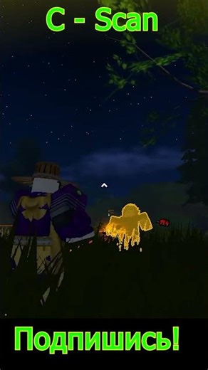 [RIU] Spin Guide #riu #roblox #yba #aut #robloxisunbreakable #jjba #jojo #джоджо