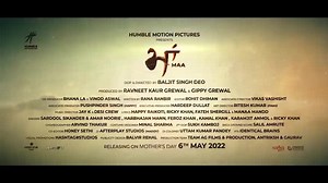 10K views · 706 reactions | Maa Trailer Out Now ❤️ Love | Share |...