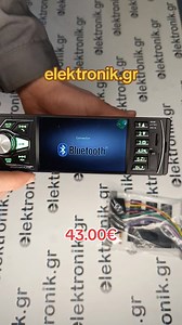 184K views · 753 reactions | ΟΘΟΝΗ ΑΥΤΟΚΙΝΗΤΟΥ MP5 BLUETOOTH PLAYER USB SD 43.00€ https://elektronik.gr/el/48-car-player | elektronik.gr | Facebook
