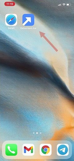 How to install the Getscreen.me app on iOS