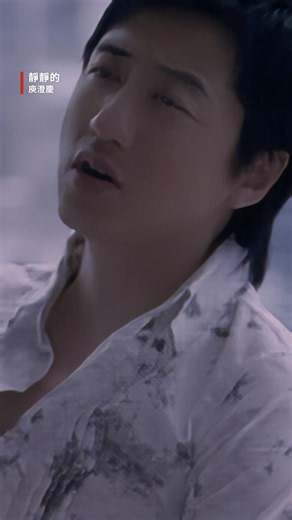 庾澄慶 Harlem Yu 專輯《戒不掉》發行20周年🎧 #Shorts