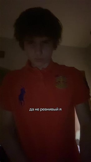 #fear1997 #страх #davidmccall #рофл | fear movie 1996