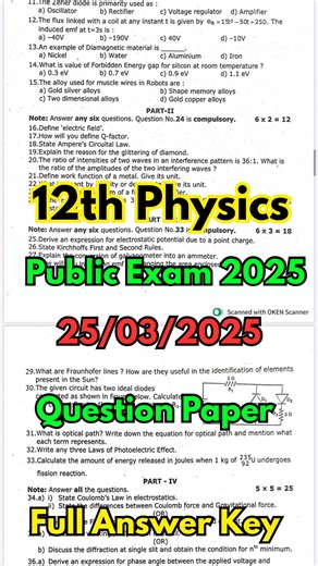 KALVI MINI - கல்வி மினி | 12th Physics Public Exam 2025 ⚡ | Question Paper & Important Questions 📖🔍 Get ready to ace your Physics exam! 💯 We’ve compiled the most... | Instagram