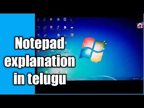 Computer notepad explanation in telugu/ Tutorial in telugu