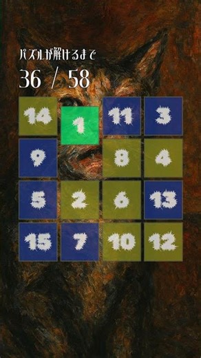 🛏️【脳が休む音】寝る前5分で深い眠りに落ちる睡眠導入ASMR012002