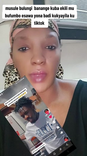 حسابات مقترحة