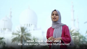 109K views · 18K reactions | Eid Takbeer | تكبيرات العيد check it...