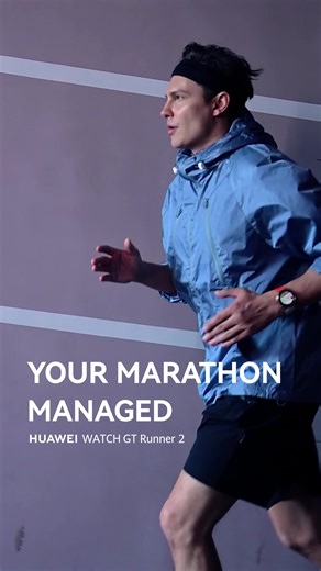 When your #HUAWEIWATCHGTRunner2 runs the quest and the city plays along. 🔥⏱️ #NowIsYourRun #UltraPerformance