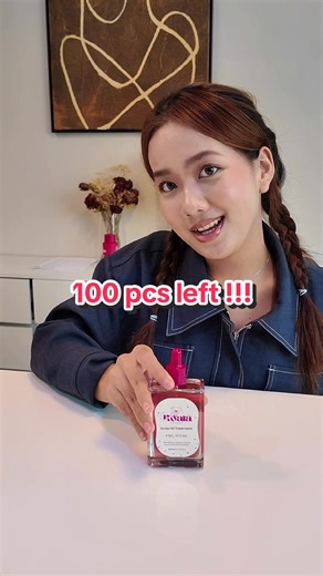 Last 100 Pcs of Angry Koala Scalp Oil Available!