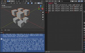 Blender Python小白向入门
