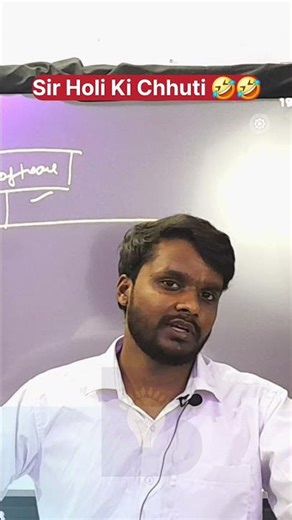 Sir Holi Ki Chhuti 🤣🤣 | Bright Computer Institute Gorakhpur | Sumit Yadav Sir Gorakhpur Online Class