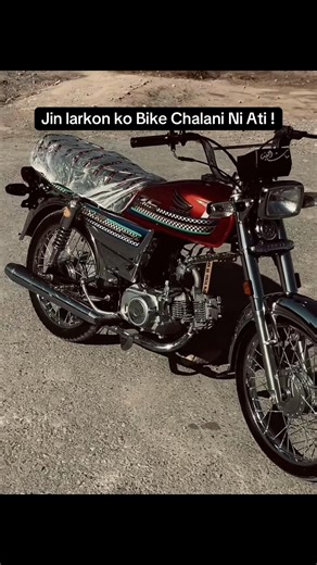 Tips for Young Riders Learning to Ride Motorbikes