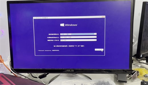 【系统安装教程】微软官方免费Win10系统，详细安装教程