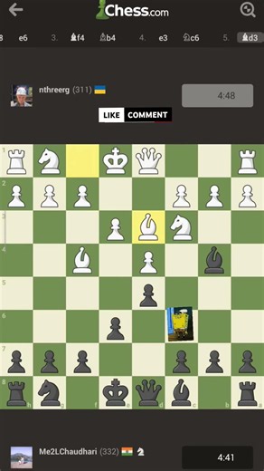 Knight, bishop and Queen and Checkmate!!!! #chess #chessgame #checkmate #chesscom #chessking