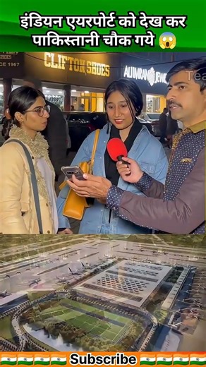 Pakiatani Taking About India's Online Payment System #pakistanireaction #pakmediaonindialatest