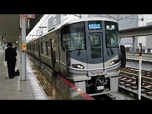 JR西日本 新快速・米原経由敦賀行 225系100番台U4編成 姫路駅 2021/3（4K UHD 60fps）