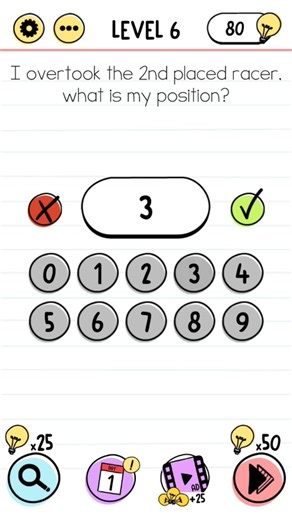 Brain Test | Level 6 I Overtook the 2nd Placed Racer. What Is My Position ? | #braintest