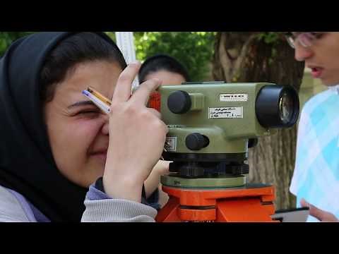 Sharif University of Technology (Intro-English)