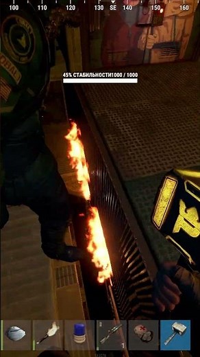 Minicopter decided to join our opencore... permanently. #rust #rustpvp #rustclips #rustfunnymoments