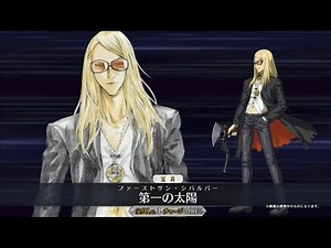 【FGO】Tezcatlipoca (SSR Assassin) Servant Noble Phantasm Teaser - 「テスカトリポカ」【Fate/Grand Order】