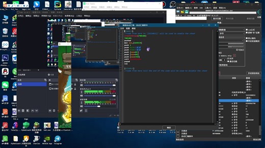 调用系统函数实现实时修改标题，窗口宽度，高度