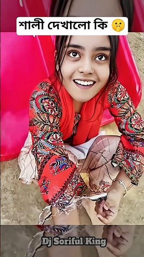 dj alamgir 🎧 dj antu 📻 Dj Akter 🎶🎶 d.jmanik🎧 Dj gan 🎶🎶 Di Akter King 🎧 Di song 💿 Dj s gobindo #dj#dj