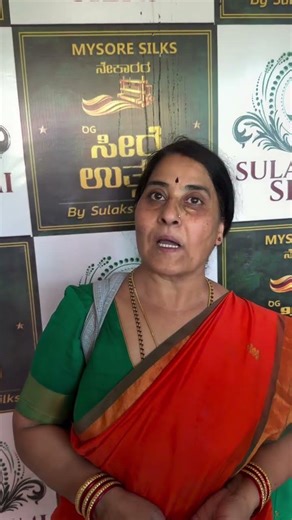 Mysore Silks Nekarara OG Seere Utsava | Direct from Weavers | Sulakshmi Silks
