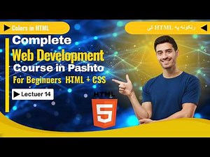 HTML Colors |Code HEX and RGB values table | Web Development Tutorials #14 #html #colorcode #shorts